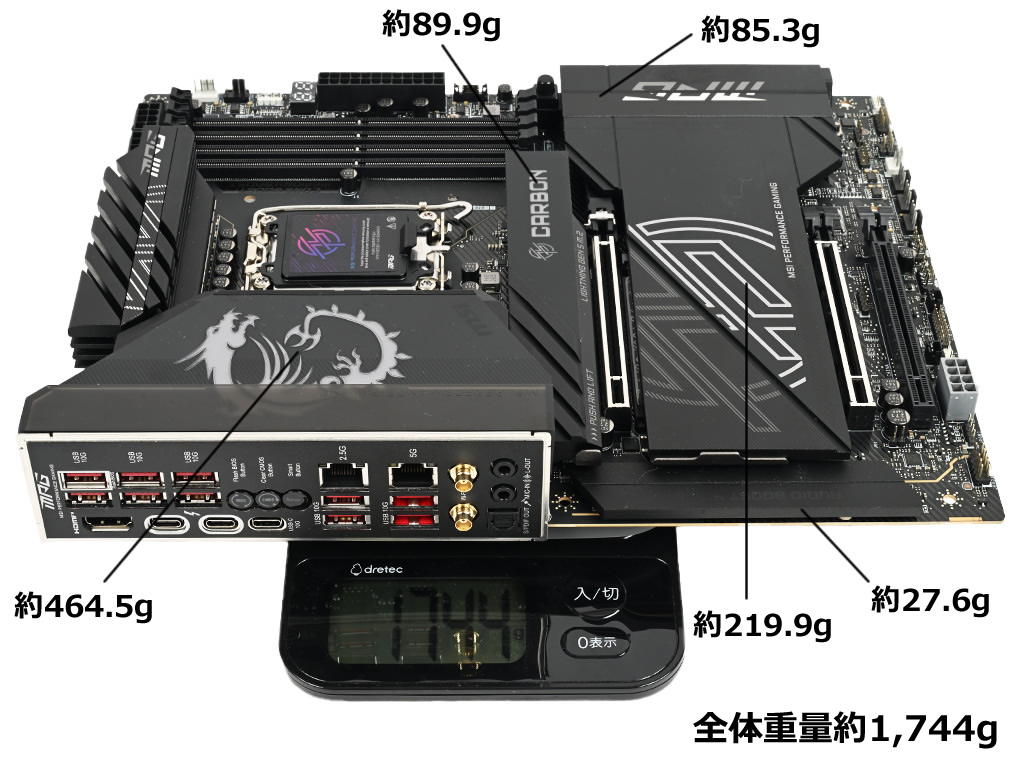 mpg_z890_carbon_wifi_0000a