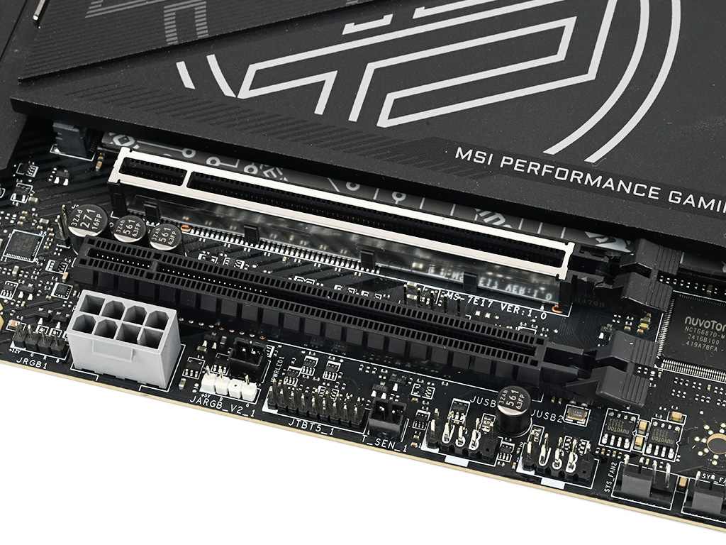 mpg_z890_carbon_wifi_042