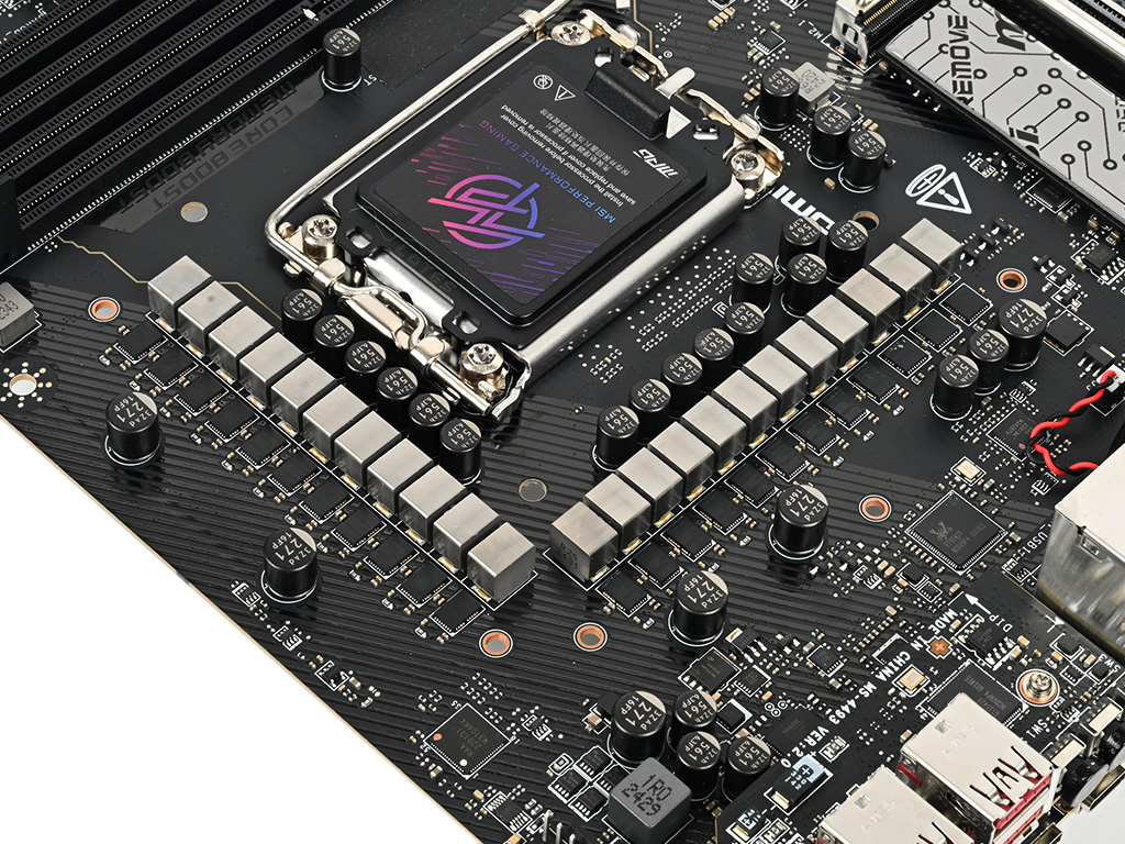 mpg_z890_carbon_wifi_062
