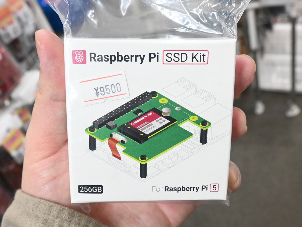 RaspberryPi_SSD_kit_06