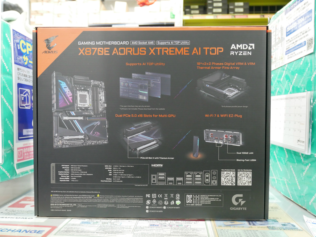 akiba_20241115_02_004