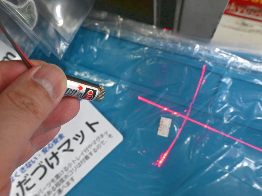 laser_module_04