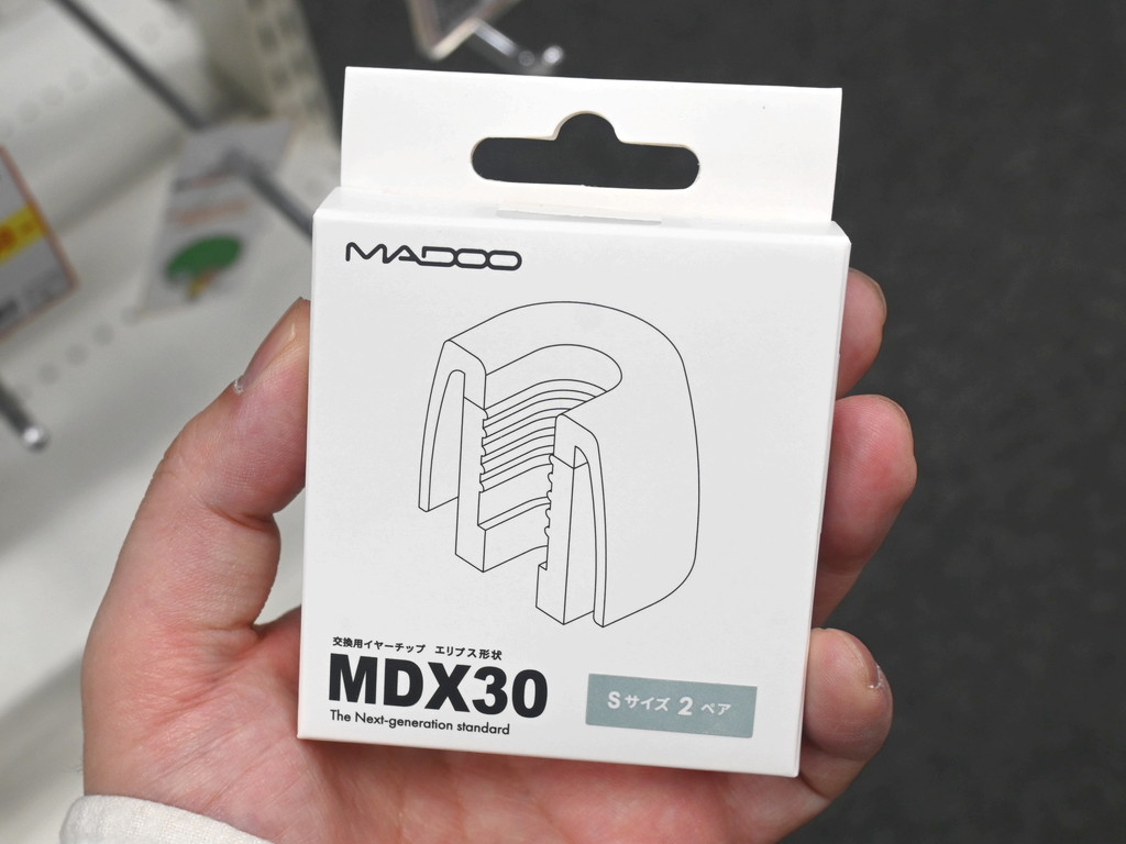 MDX30_03