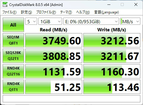 z890_ace_301_usb4