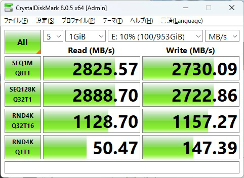 z890_ace_303_tb3