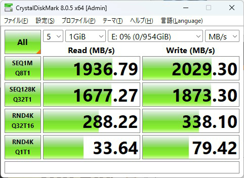 z890_ace_305_usb