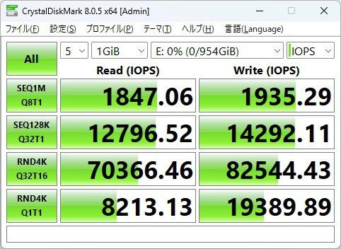 z890_ace_306_usb