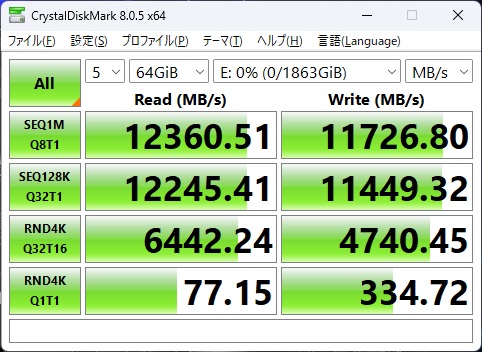 z890_ace_401