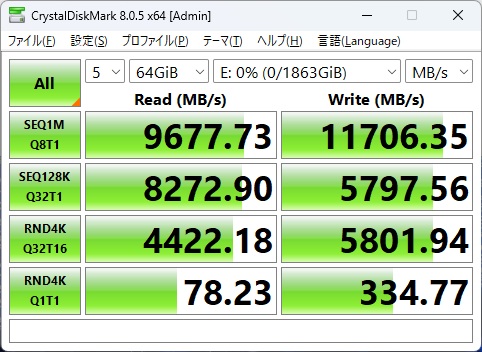 z890_ace_402