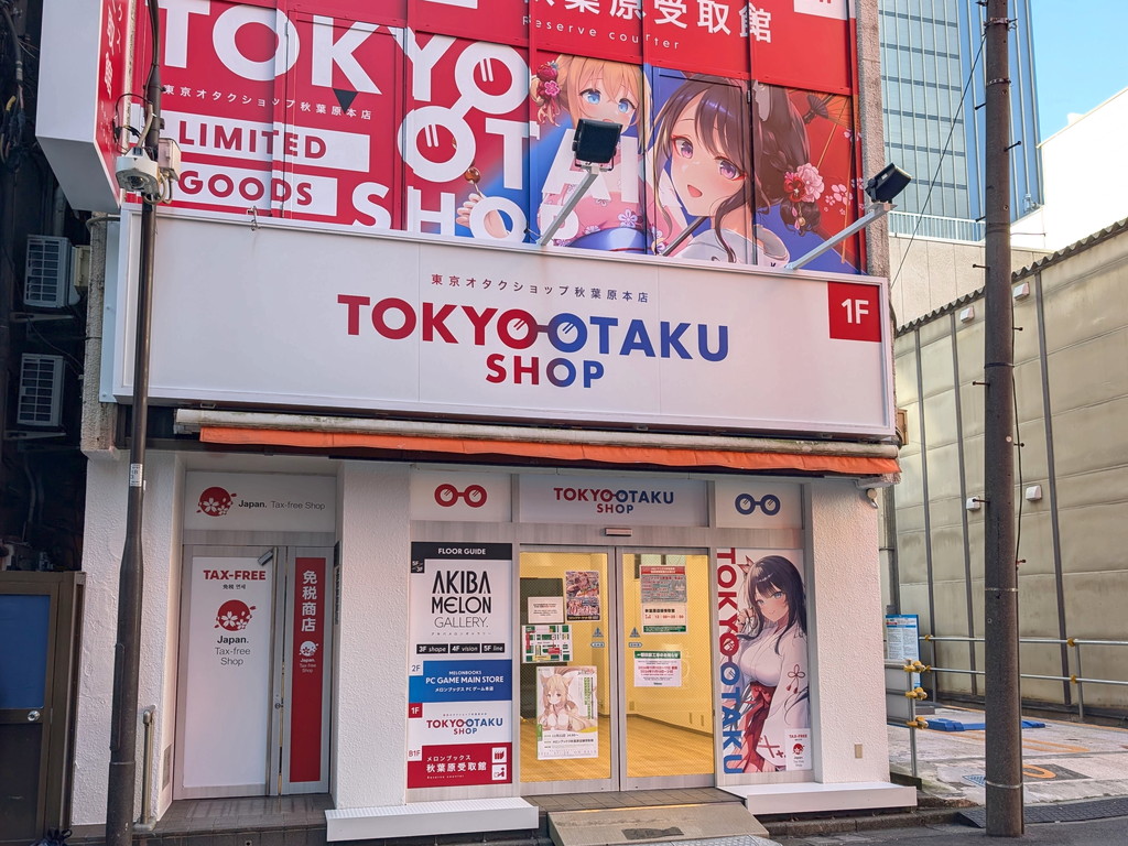 (アキバ取材班) 日本モチーフのオリジナルグッズを販売する、メロンブックスの新店舗「TOKYO OTAKU SHOP」が今週オープン