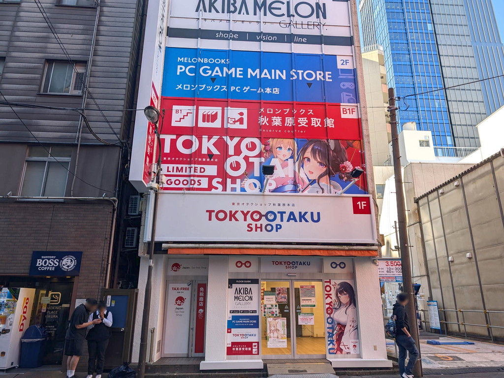 TOKYO_OTAKU_SHOP_03
