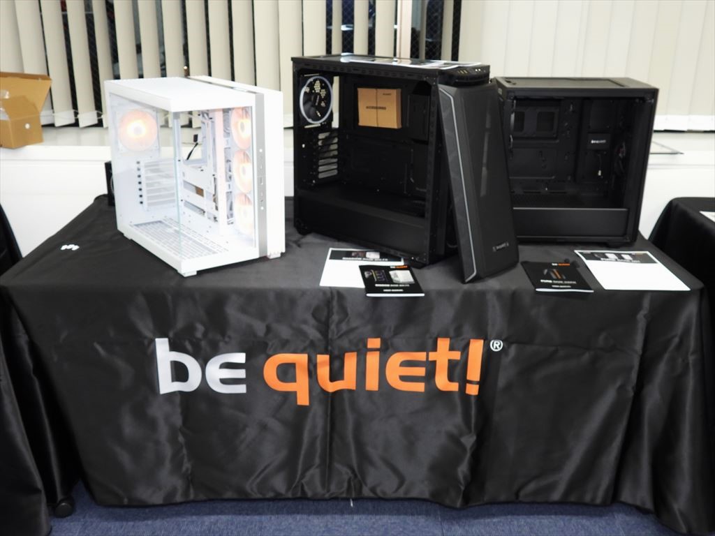 bequiet_20241118_02