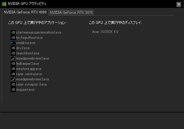z890_ace_010