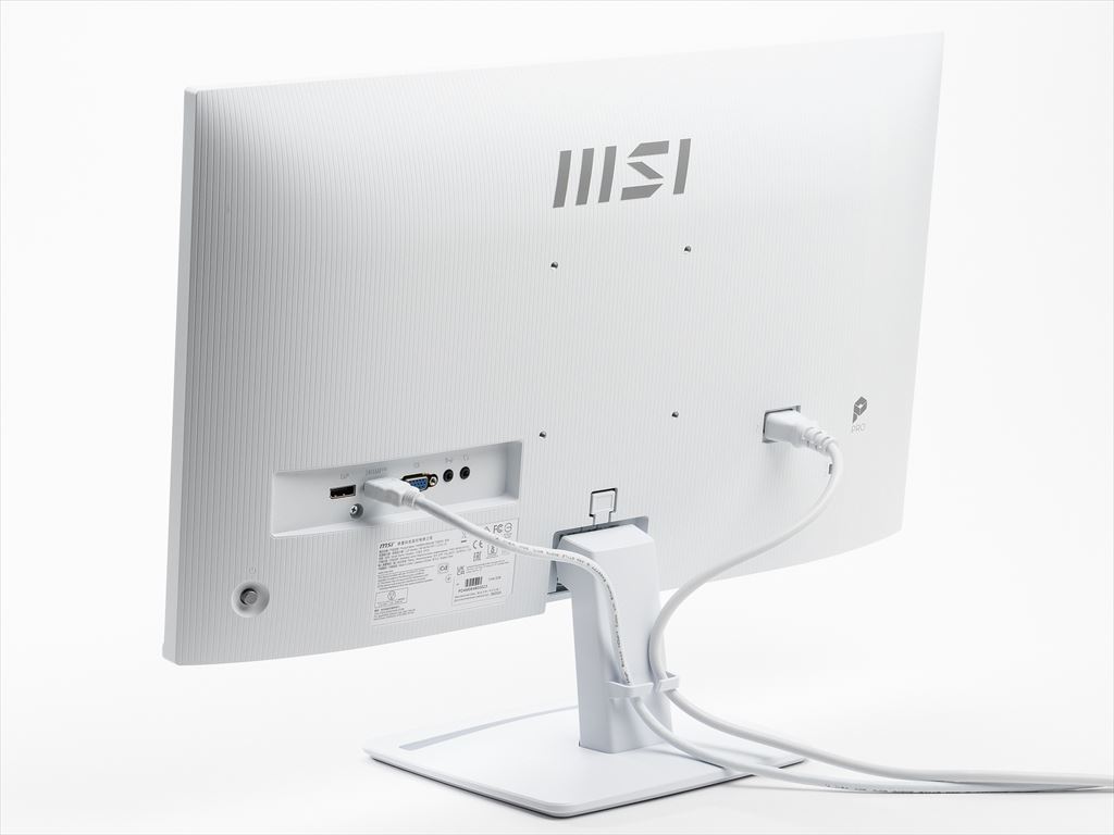 MSI_MP251W_02_1024x768