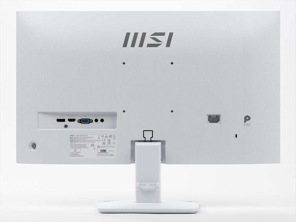 MSI_MP251W_23_1024x768