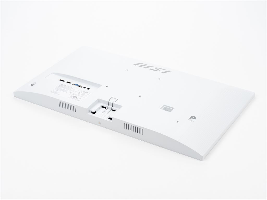 MSI_MP251W_26_1024x768