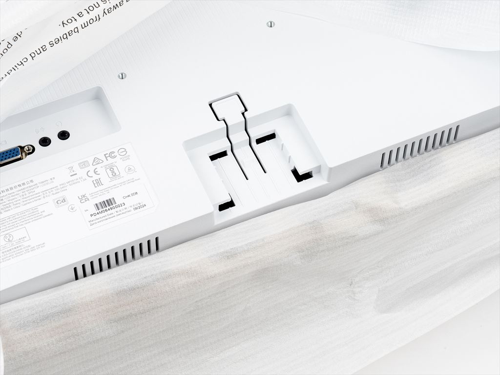 MSI_MP251W_39_1024x768