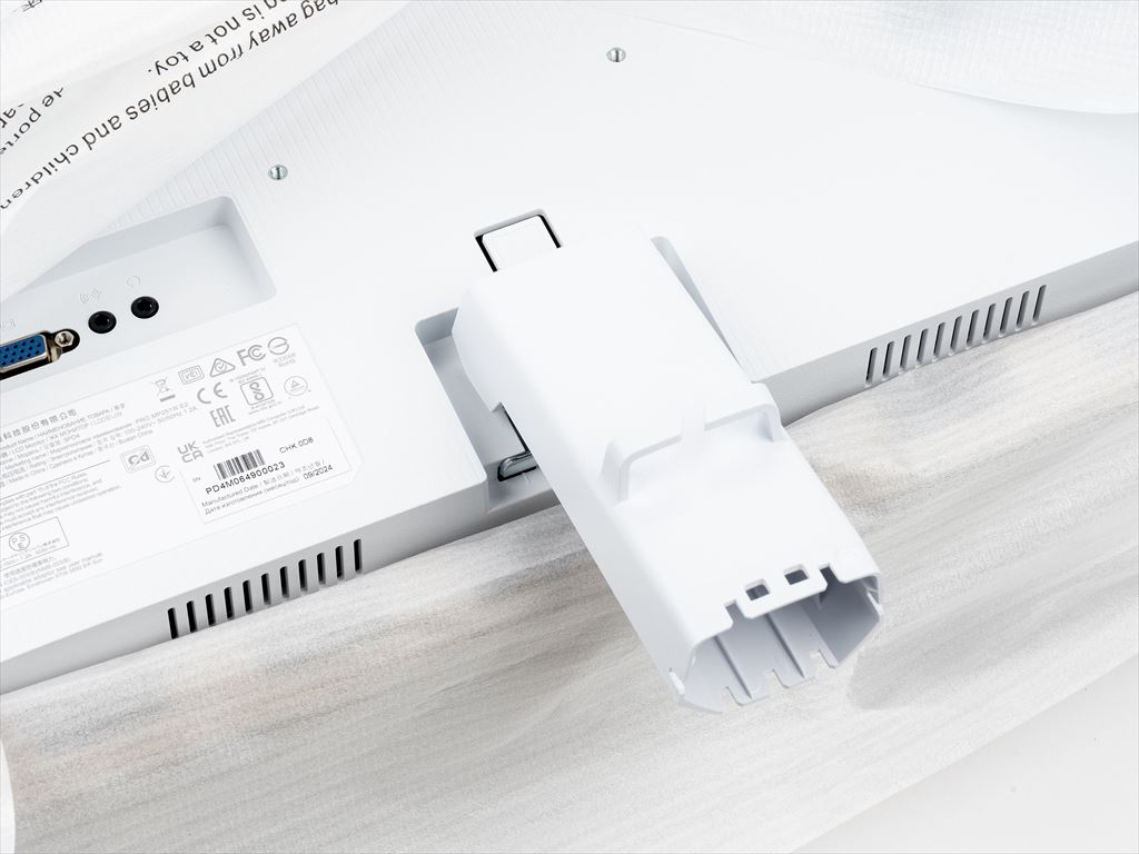 MSI_MP251W_40_1024x768