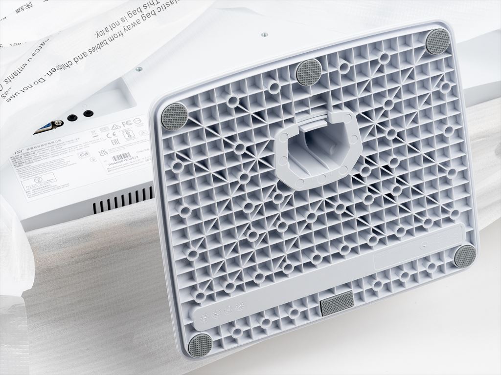MSI_MP251W_42_1024x768