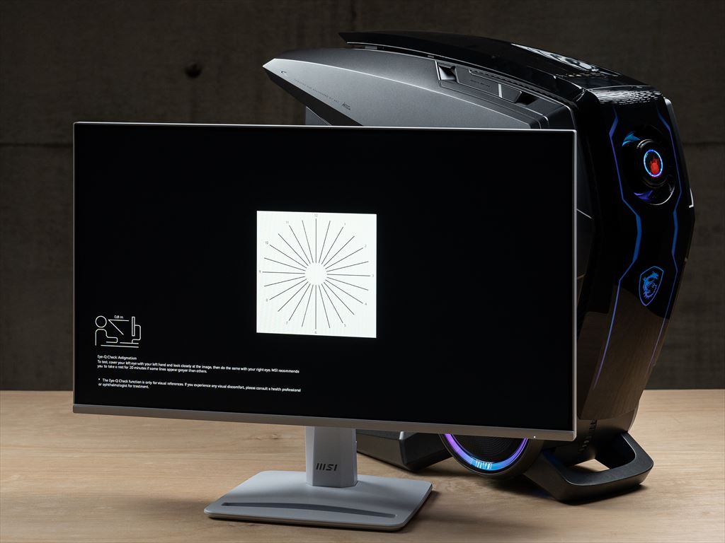 MSI_MP251W_50_1024x768