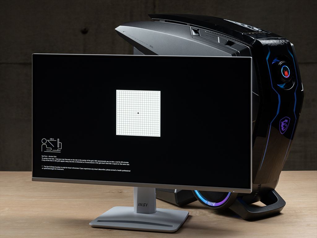 MSI_MP251W_51_1024x768