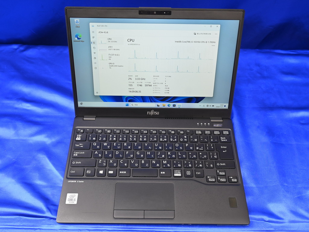 (お買い得中古品情報) 第10世代i5＆フルHD液晶を搭載した「LIFEBOOK U9310/D」の中古品が税込32,800円で販売中
