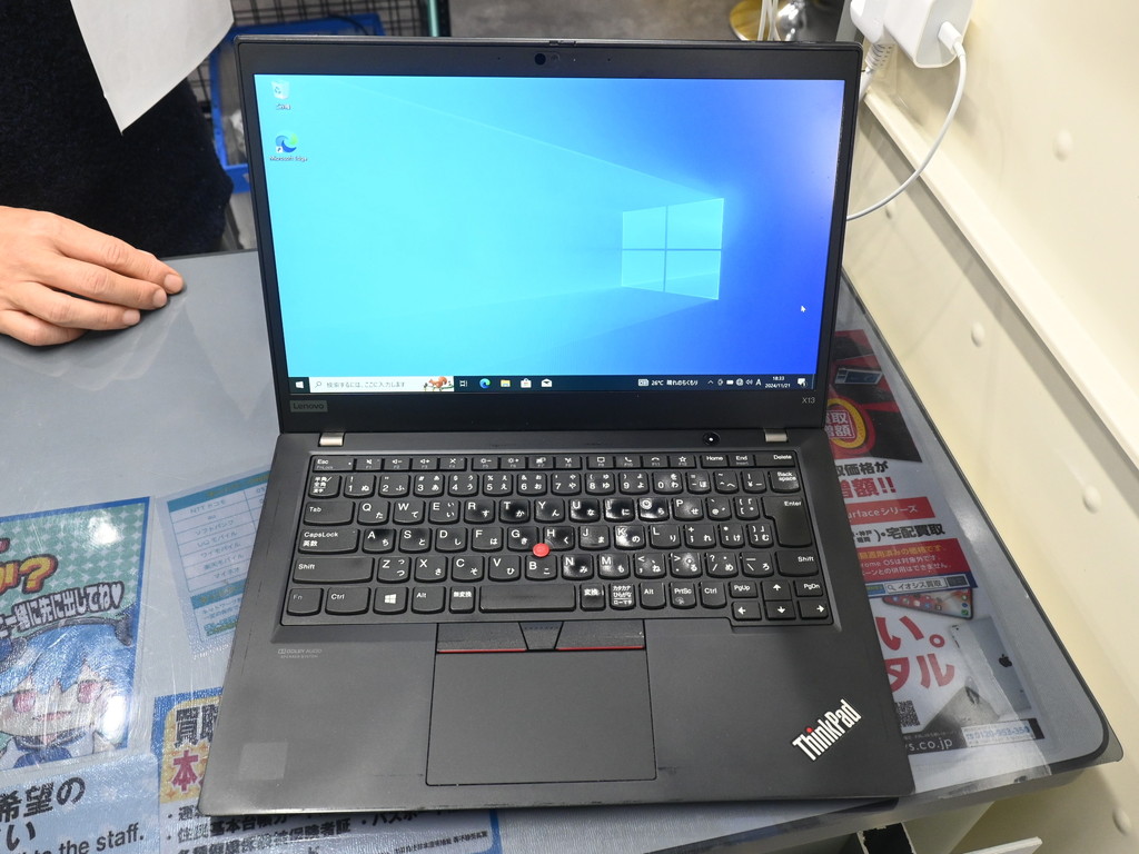 (お買い得中古品情報) WUXGA液晶＆メモリ32GBを搭載した「ThinkPad X13 Gen 1」の中古品が税込39,800円で販売中
