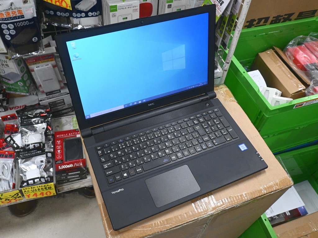 (お買い得中古品情報) 第7世代i5搭載15.6型ノート「PC-VRT25FBGS364」の中古品が税込9,980円で販売中