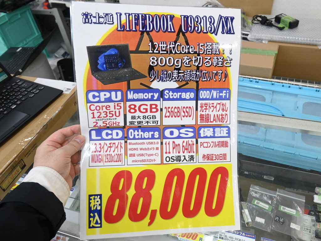 241126kore_04