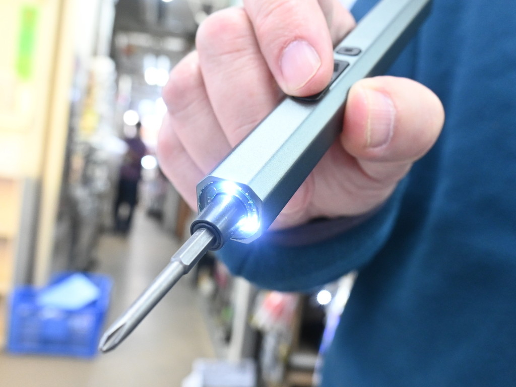 66in1_E_Screwdriver_06