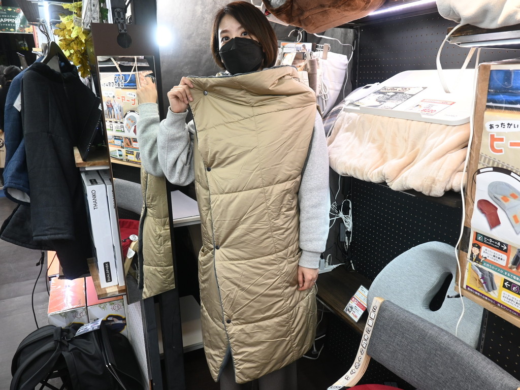 241126rare_03