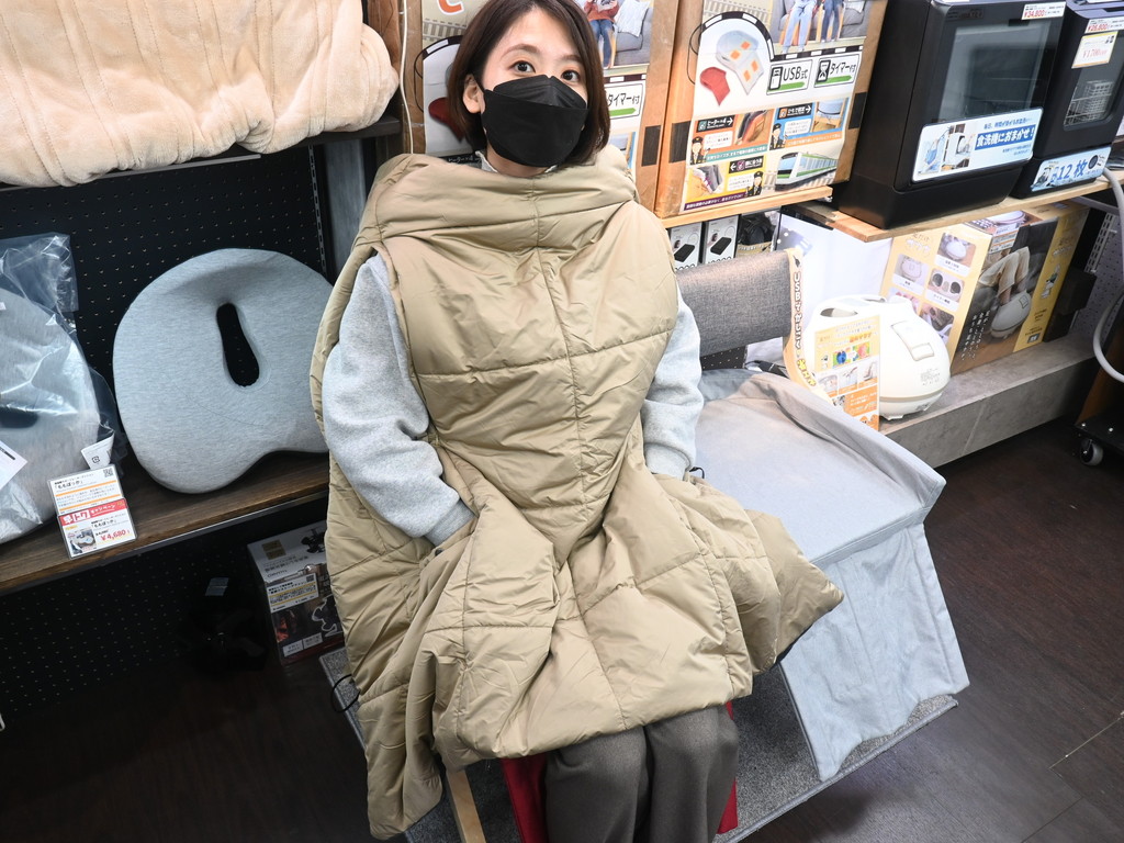 241126rare_04