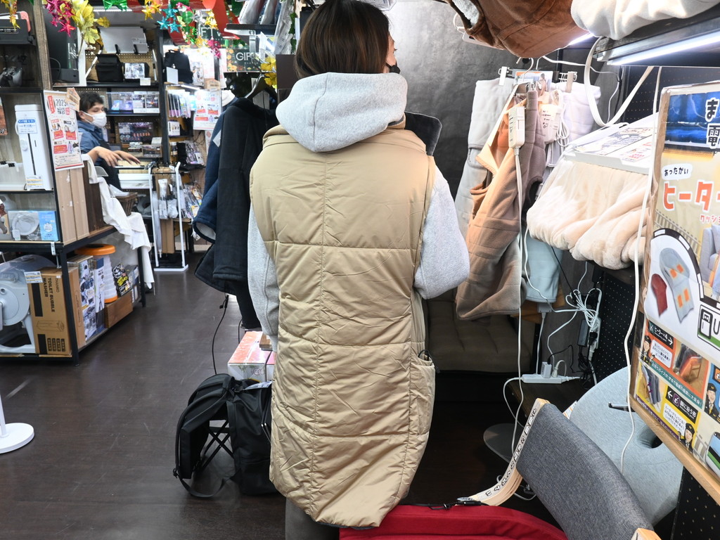 241126rare_07