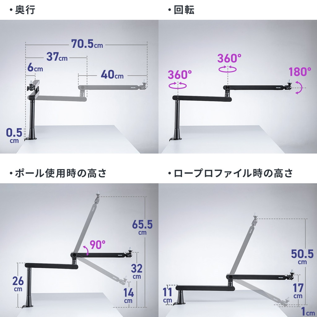100_MCST001_04