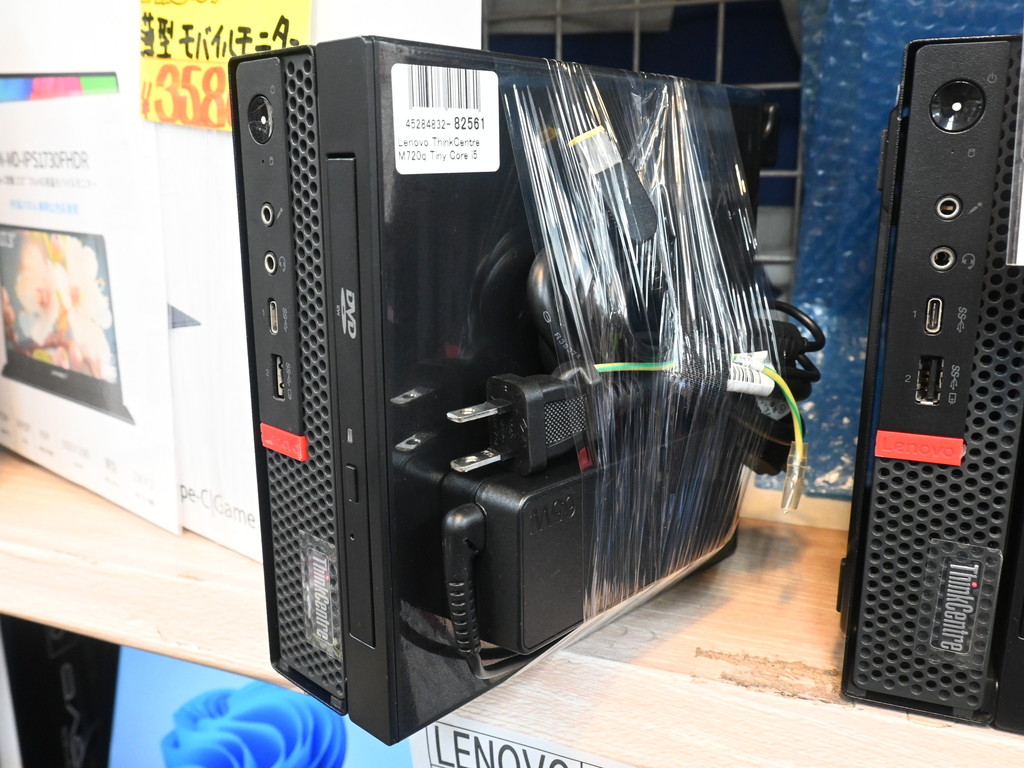 241129chuuko_01_03