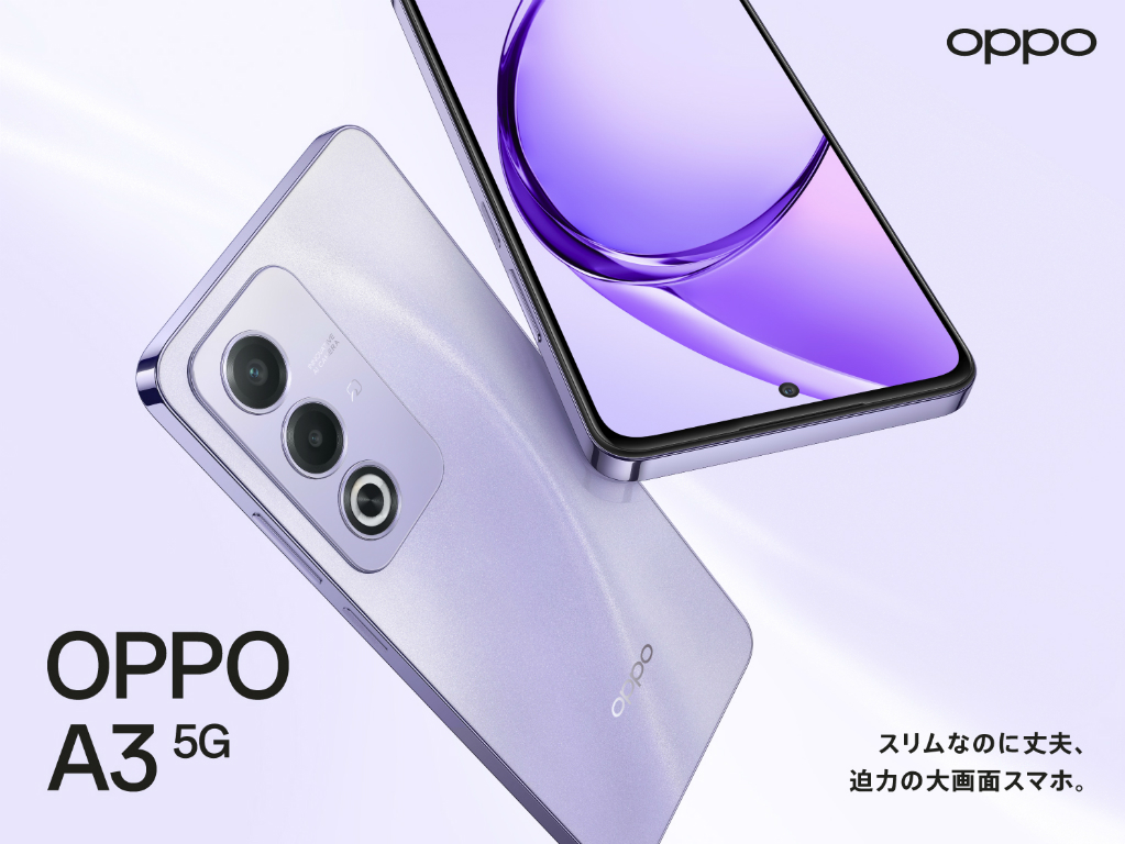 OPPO_A3_5G_01