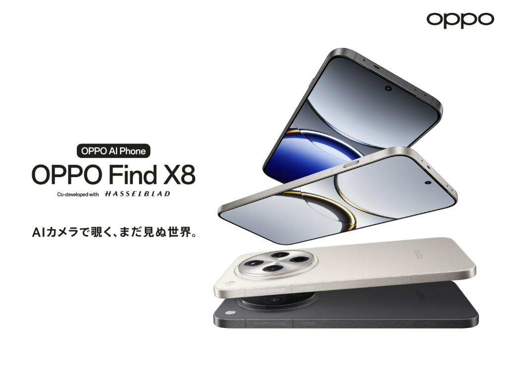 OPPO_Find_X8_01