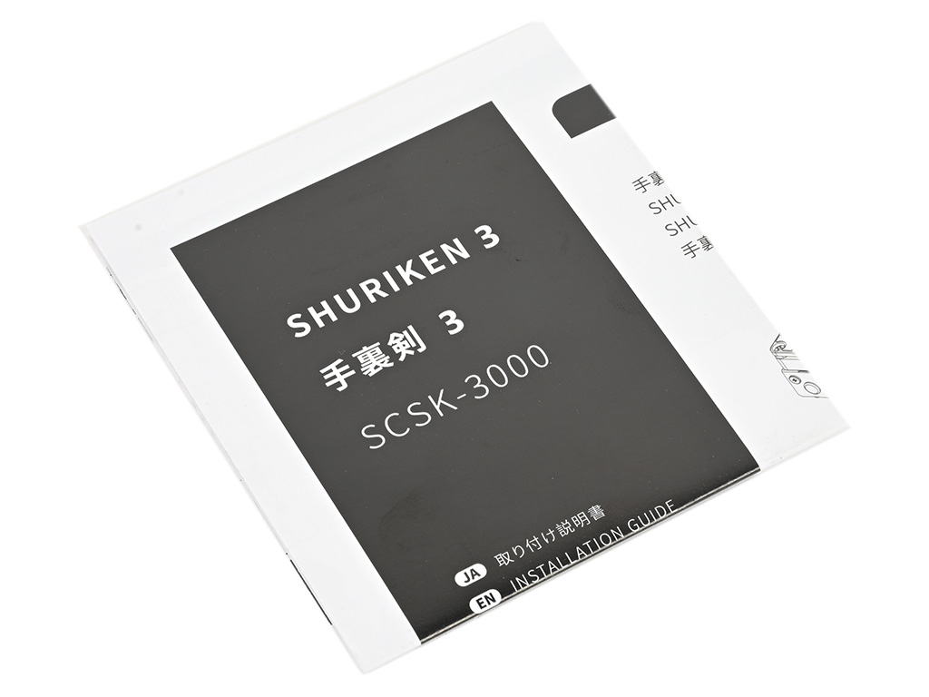 scsk_3000_016