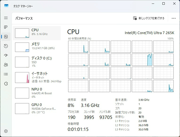shuriken3_102_265k