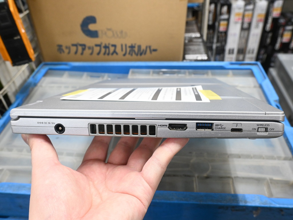 241130chuuko_02_07