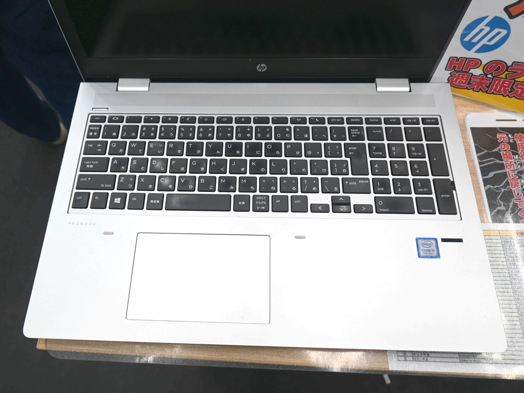 241130chuuko_03_05