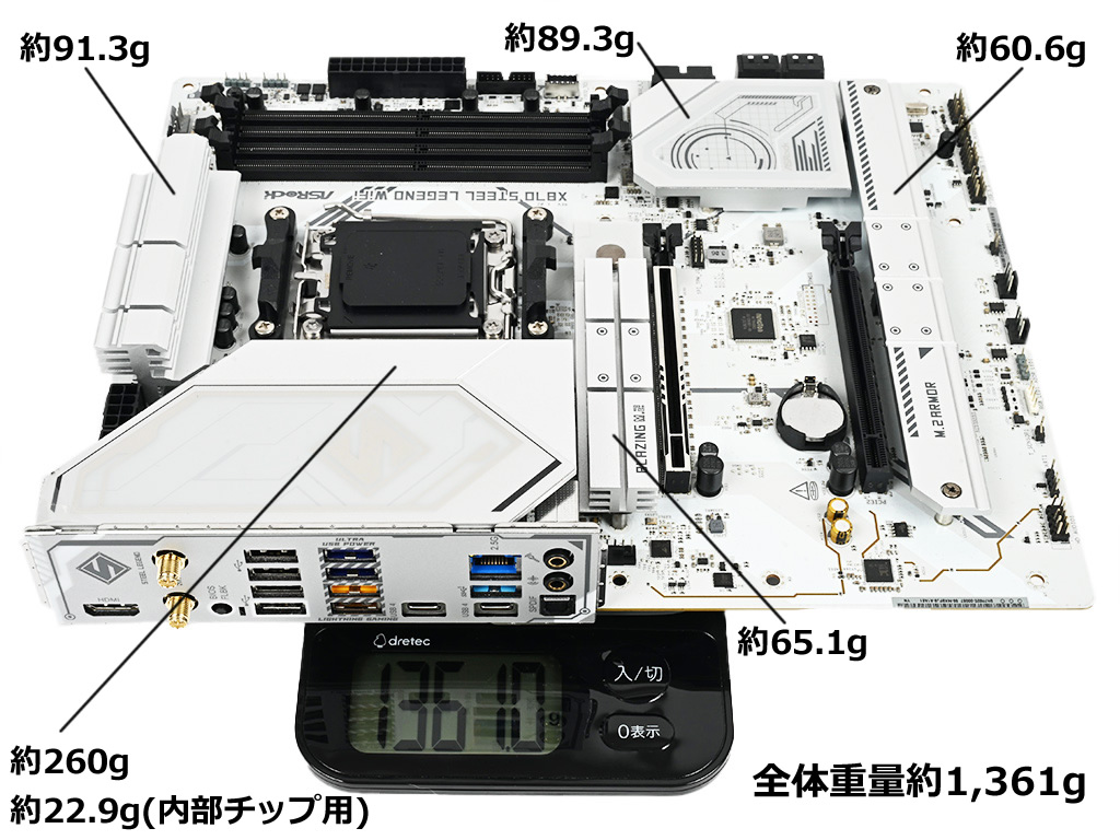 x870_steel_legend_01