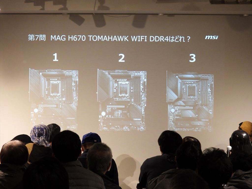 202412msiakiba_09