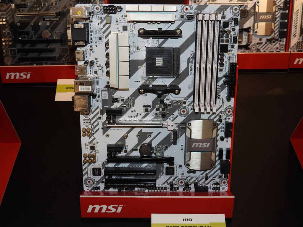 202412msiakiba_14