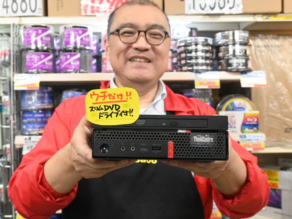 【コレオシ】意外なニーズに受けている？光学ドライブ一体型マイクロデスクの激安中古