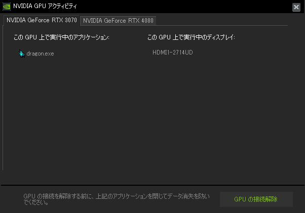 x870_steel_legend_016