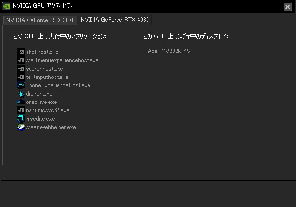 x870_steel_legend_017