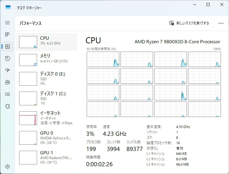 x870_steel_legend_103