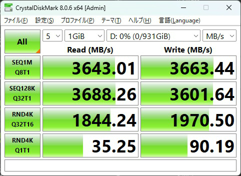 x870_steel_legend_301