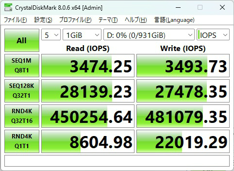 x870_steel_legend_302